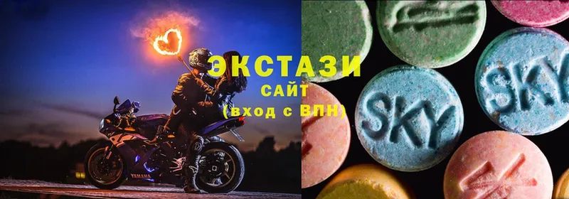 Ecstasy ешки  Когалым 